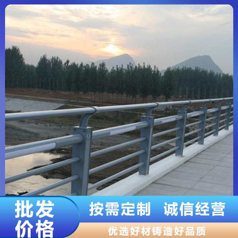 燈光護(hù)欄歡迎新老客戶垂詢