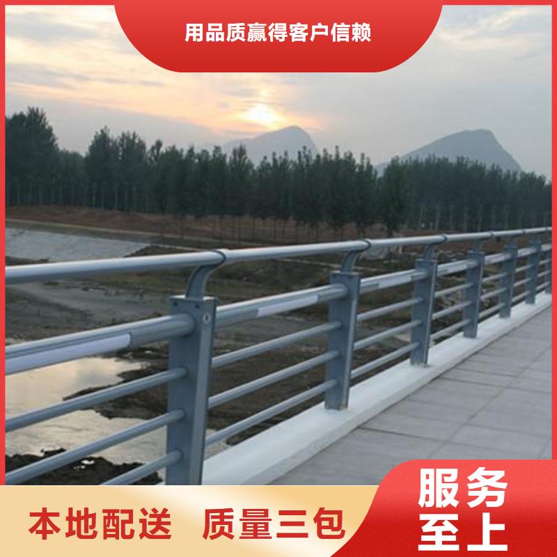 燈光護(hù)欄海量現(xiàn)貨直銷