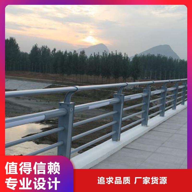 燈光護(hù)欄嚴(yán)格把控質(zhì)量