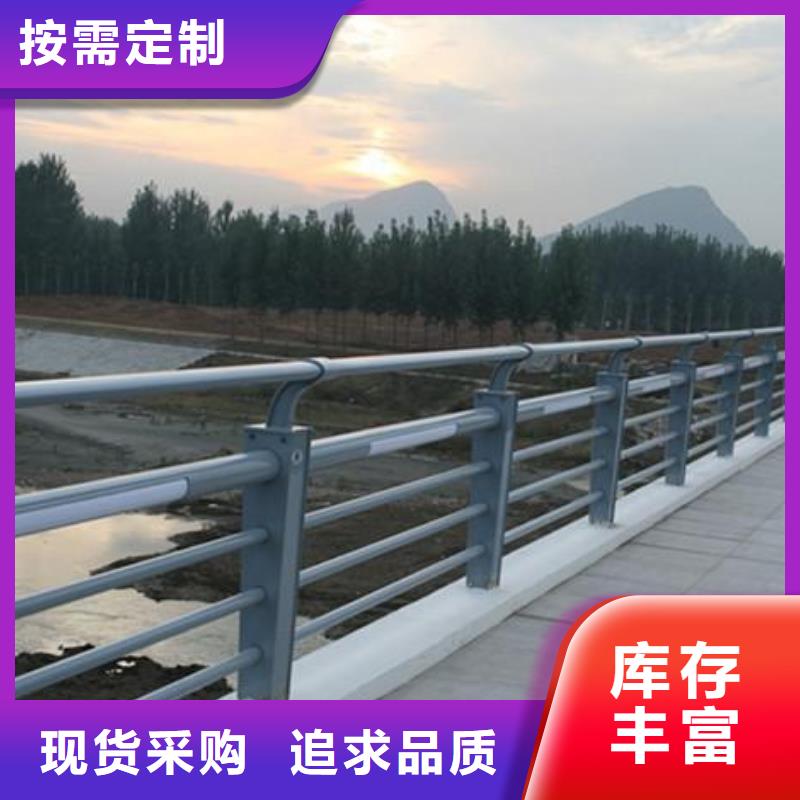 燈光護欄歡迎新老客戶垂詢