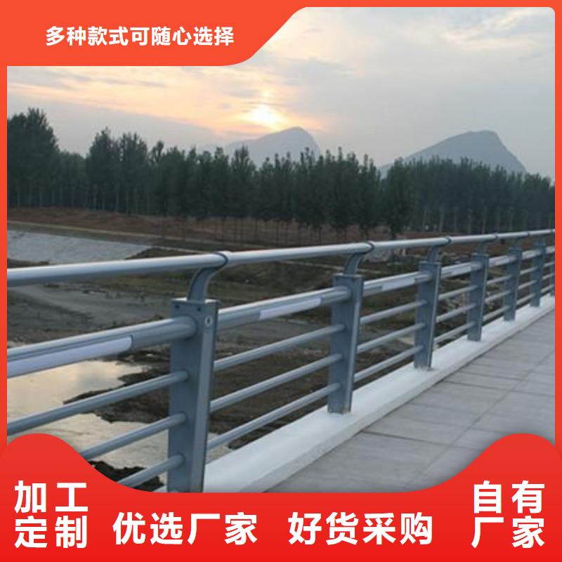 燈光護(hù)欄價(jià)格實(shí)在