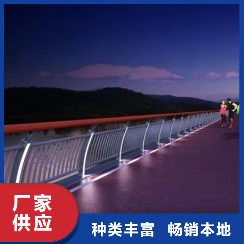 燈光護(hù)欄做工細(xì)致