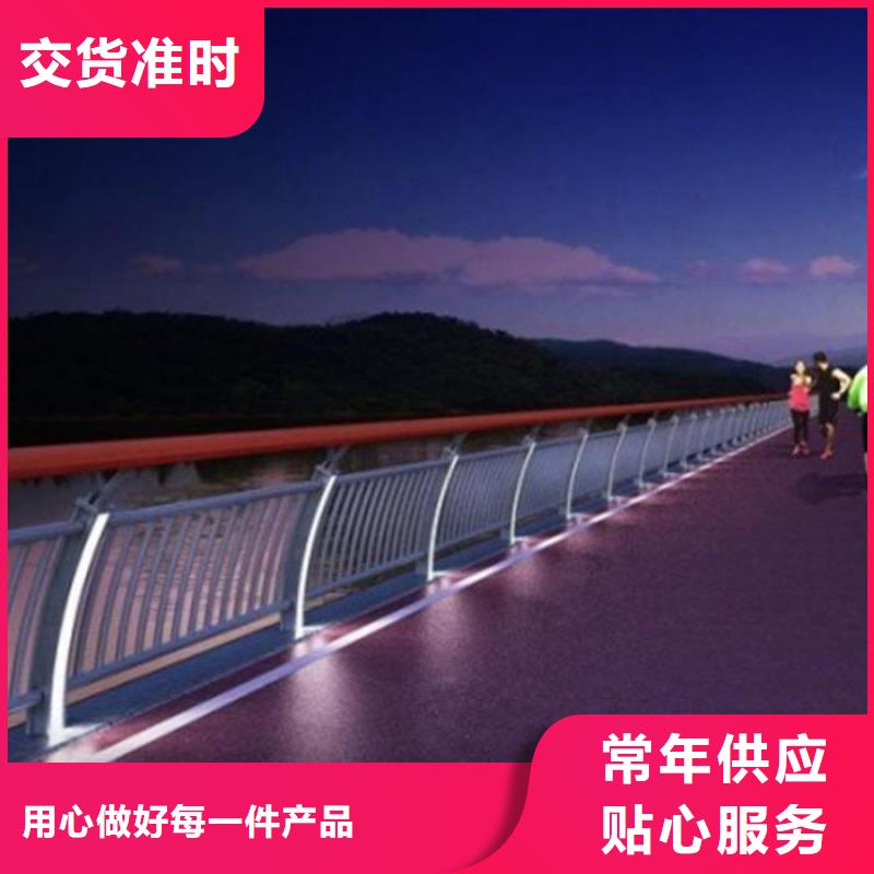 燈光護(hù)欄適用場景