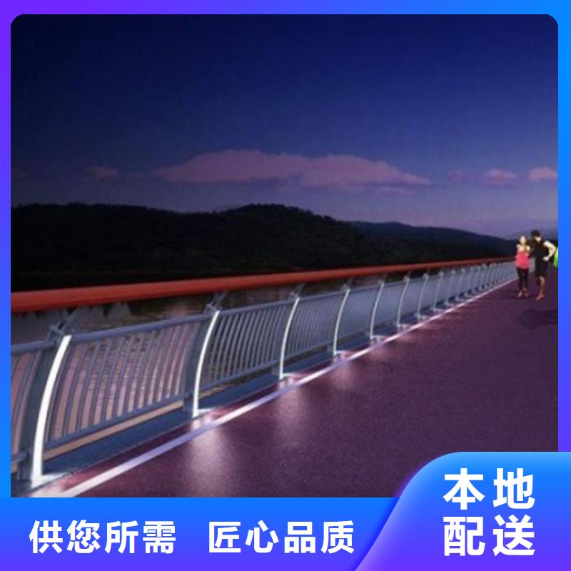 燈光護(hù)欄真材實(shí)料誠(chéng)信經(jīng)營(yíng)
