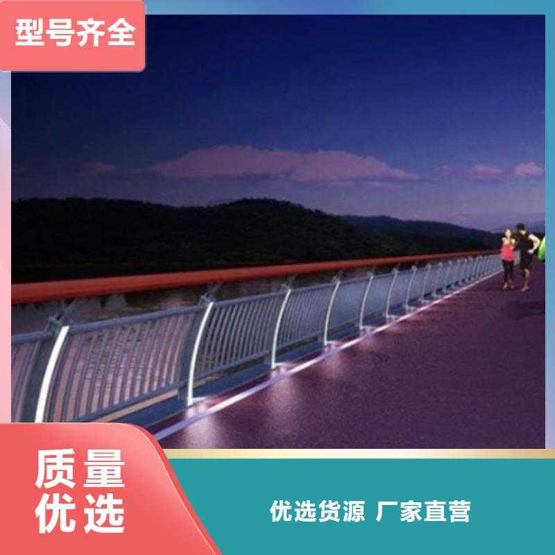 燈光護(hù)欄一站式服務(wù)