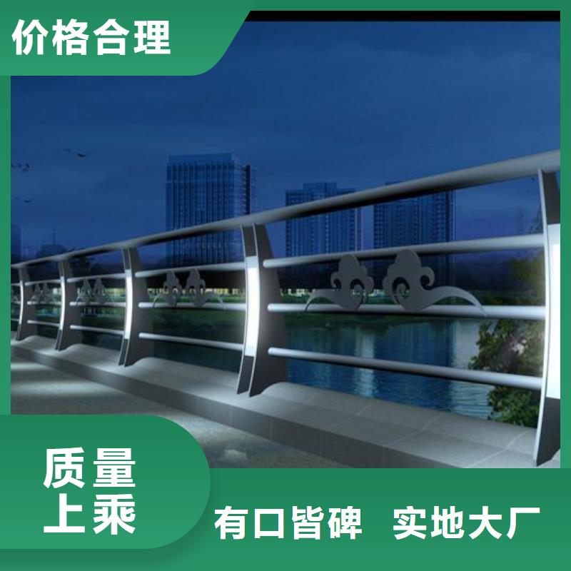 燈光護(hù)欄嚴(yán)格把控質(zhì)量