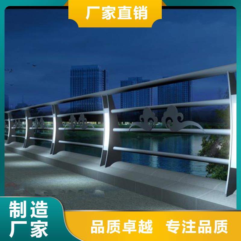 燈光護(hù)欄出廠嚴(yán)格質(zhì)檢