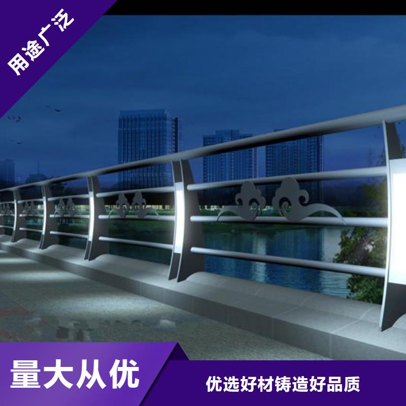 燈光護(hù)欄價(jià)格公道合理