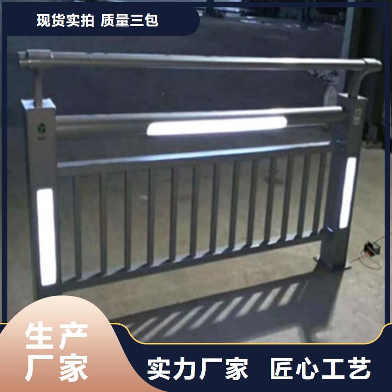 燈光護(hù)欄質(zhì)檢嚴(yán)格放心品質(zhì)