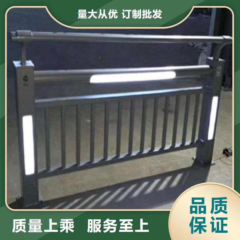 燈光護(hù)欄真材實(shí)料誠(chéng)信經(jīng)營(yíng)