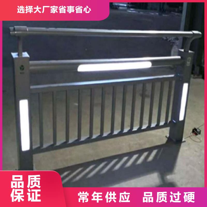 燈光護(hù)欄選擇我們沒錯(cuò)