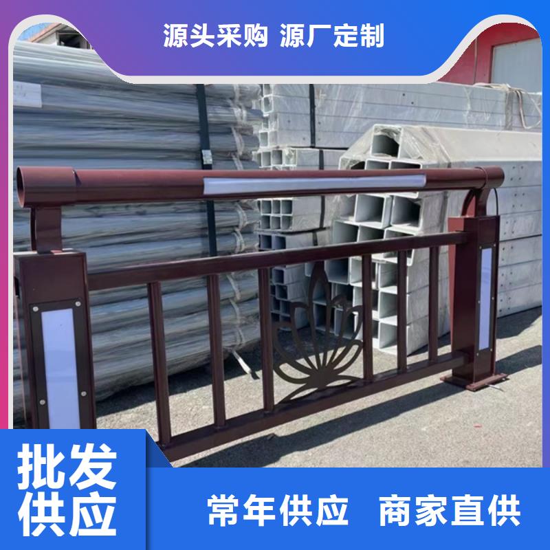 燈光護(hù)欄一站式服務(wù)