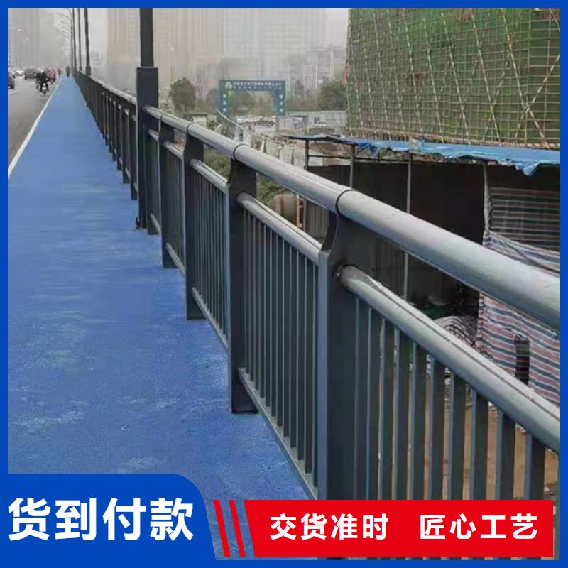 燈光護(hù)欄專注細(xì)節(jié)更放心