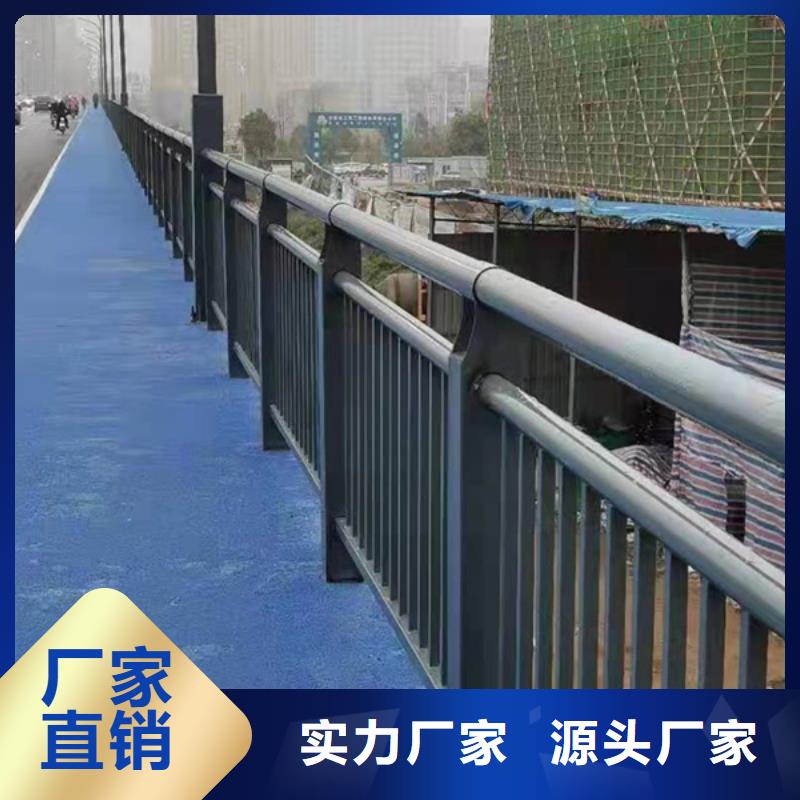 燈光護欄定制銷售售后為一體