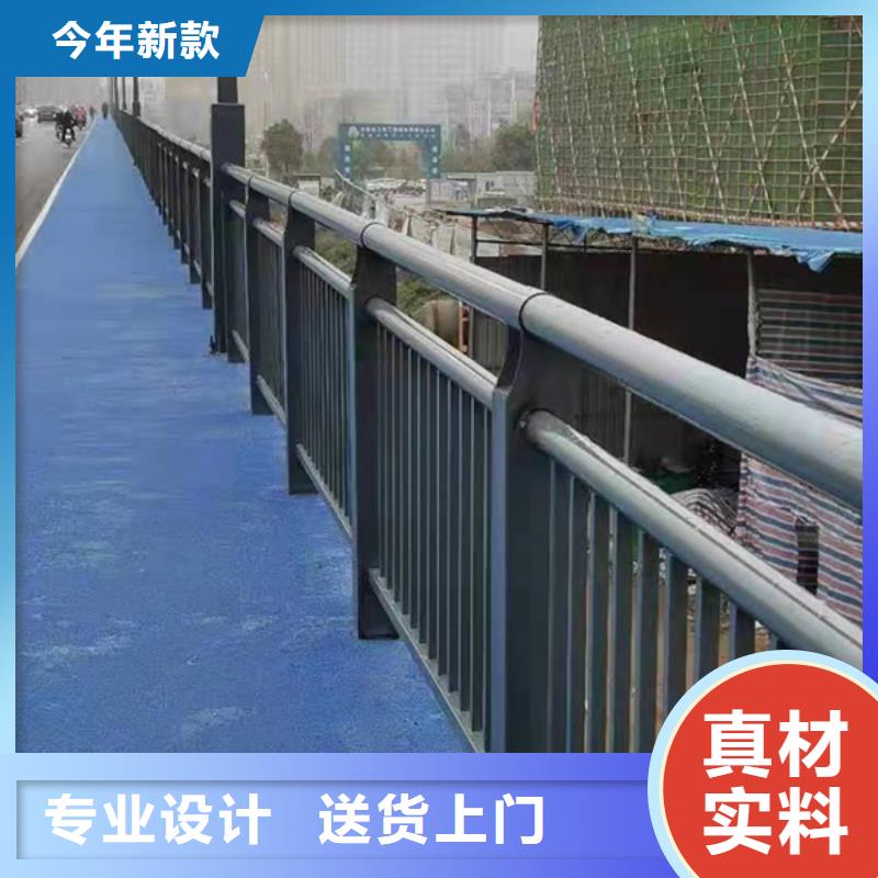 燈光護(hù)欄一站式采購商