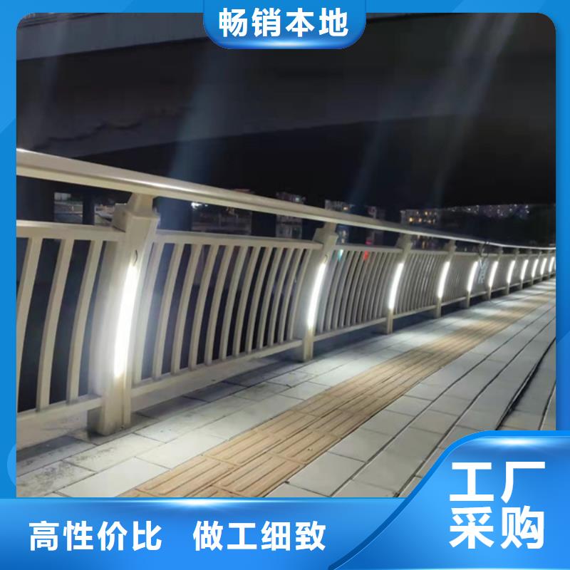 燈光護(hù)欄庫(kù)存豐富