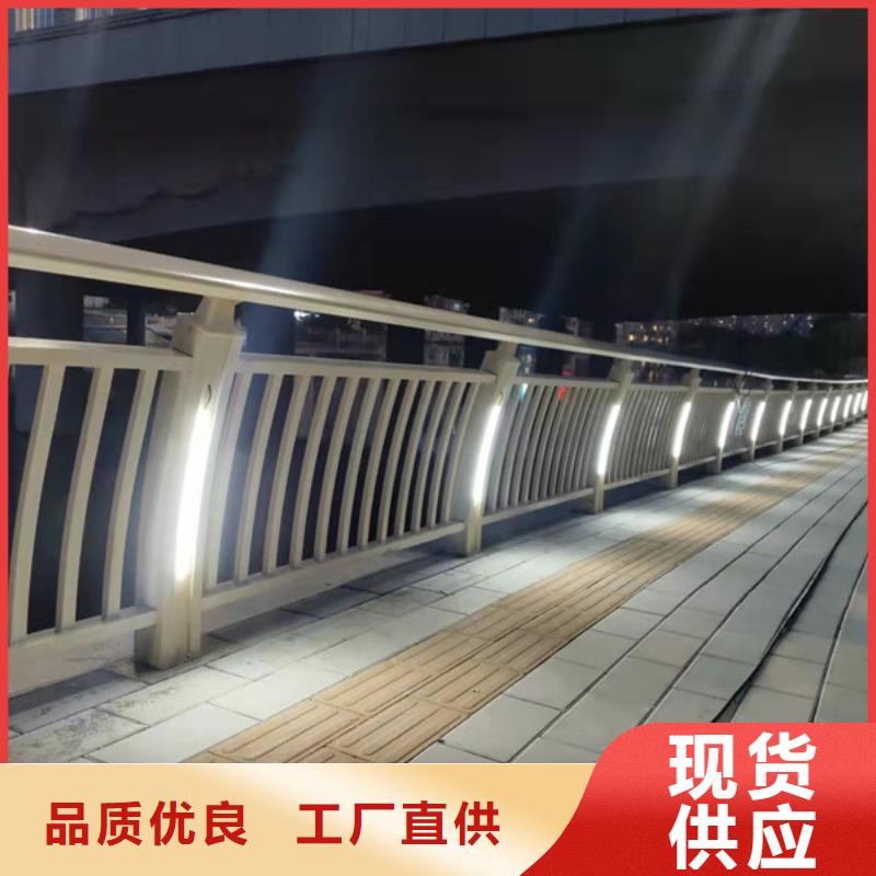 燈光護(hù)欄品質(zhì)好才是硬道理