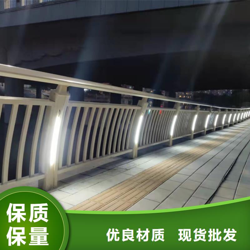 燈光護欄今年新款