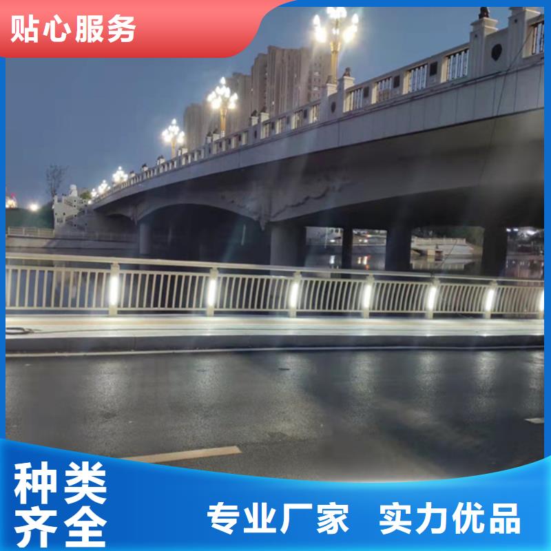 燈光護欄今年新款