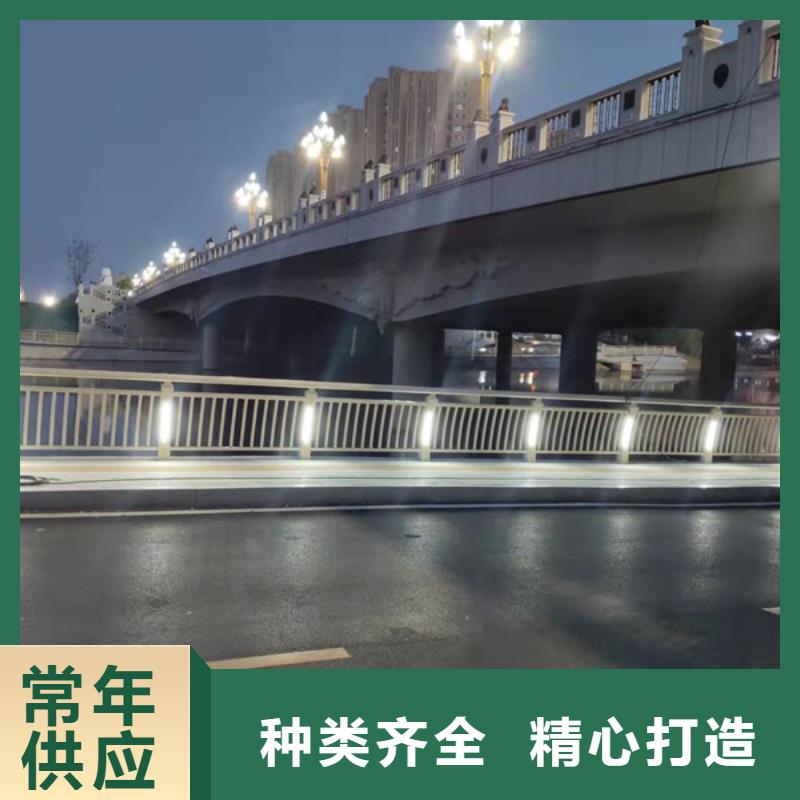燈光護(hù)欄認(rèn)準(zhǔn)大品牌廠家