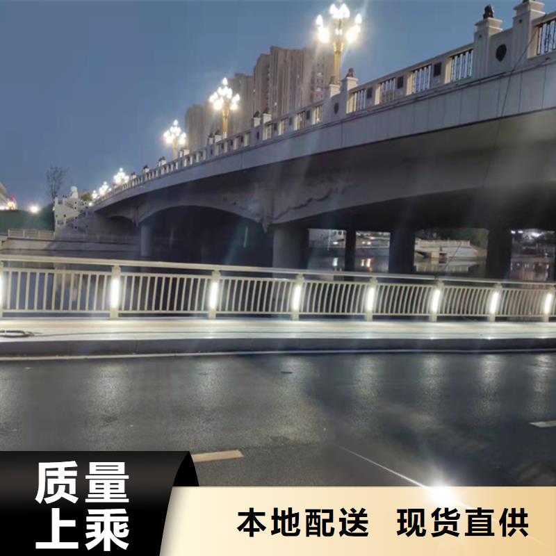 燈光護(hù)欄源頭廠家