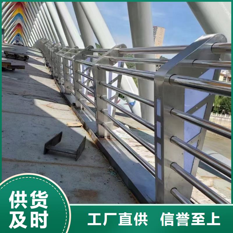 燈光護(hù)欄價(jià)格實(shí)在
