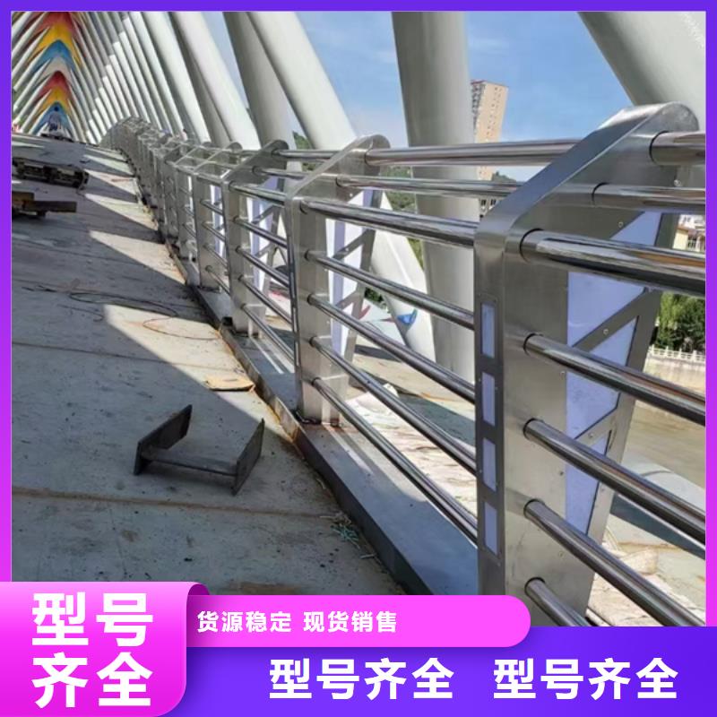 燈光護欄海量現(xiàn)貨