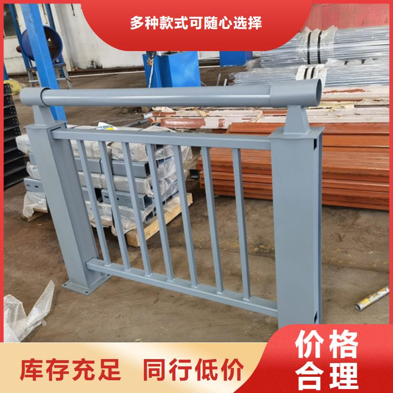 燈光護(hù)欄定制銷售售后為一體