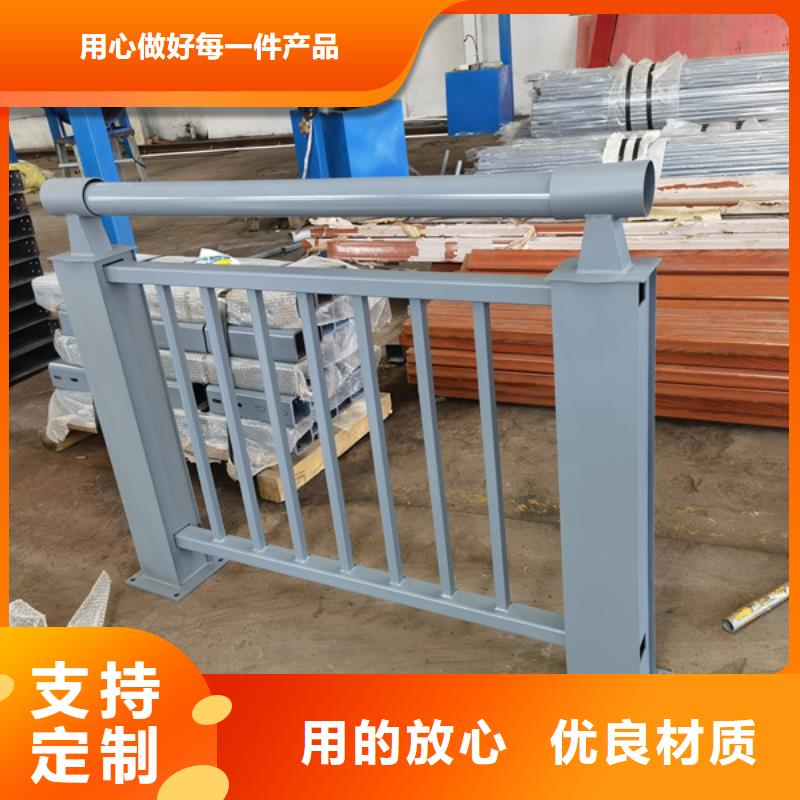 燈光護(hù)欄海量現(xiàn)貨直銷