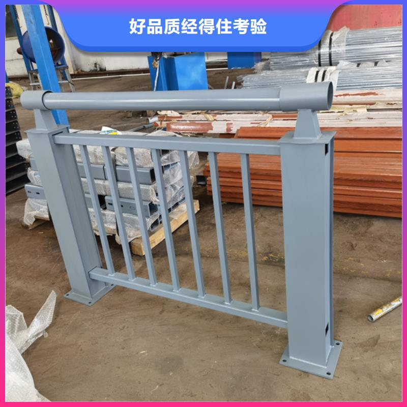燈光護(hù)欄按需定制