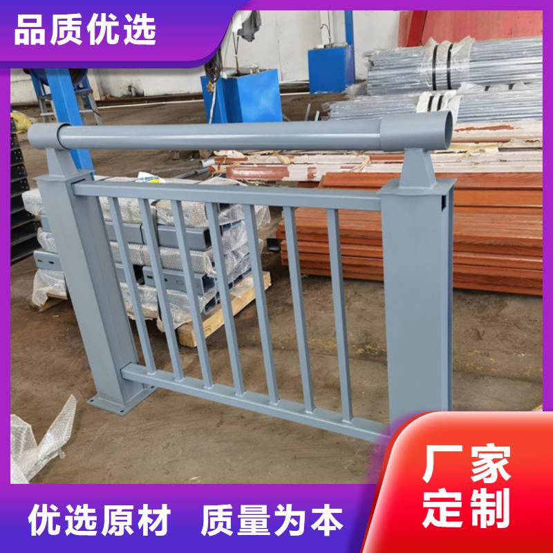 燈光護(hù)欄讓客戶買的放心