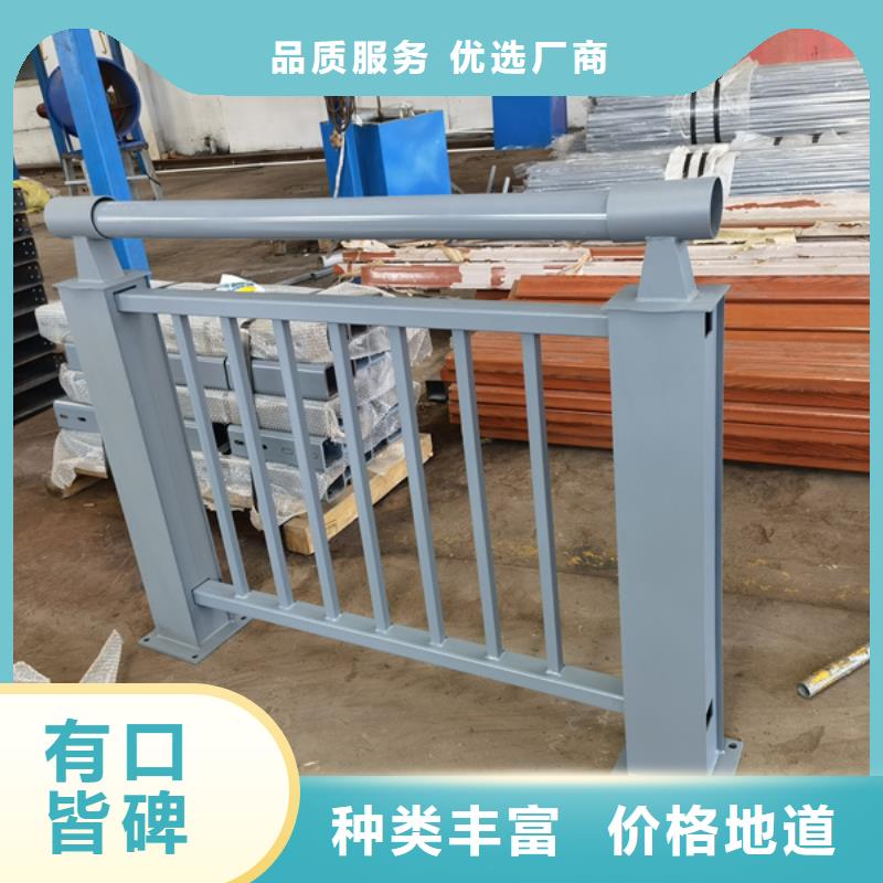 燈光護(hù)欄一件也發(fā)貨