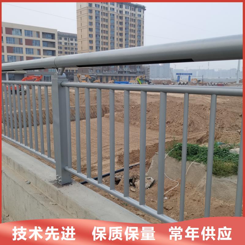 燈光護(hù)欄安心購