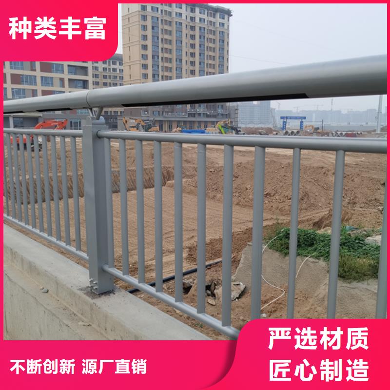 燈光護欄產(chǎn)品細節(jié)參數(shù)