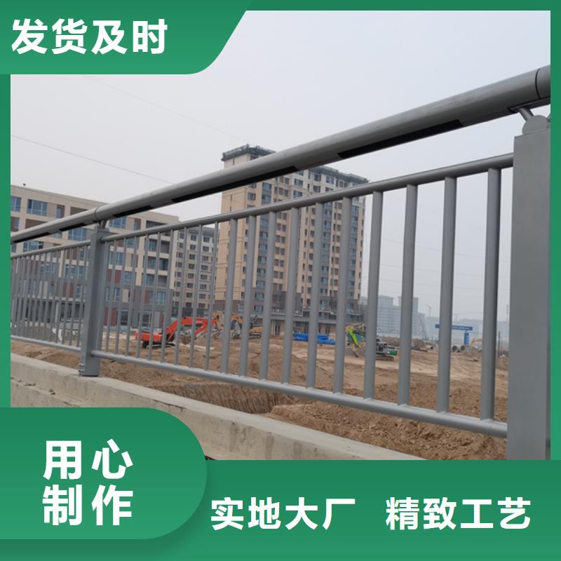 燈光護欄海量現(xiàn)貨