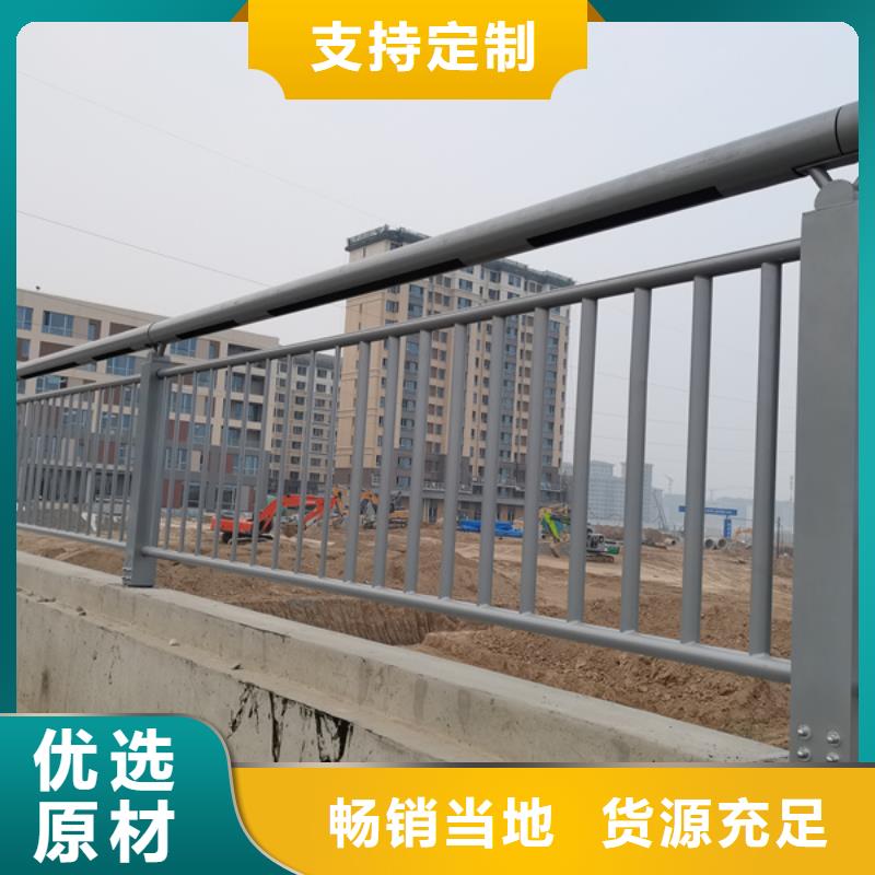 燈光護(hù)欄定制銷(xiāo)售售后為一體
