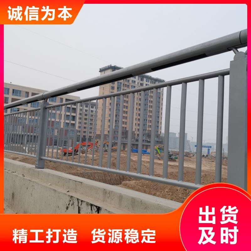燈光護(hù)欄一站式采購