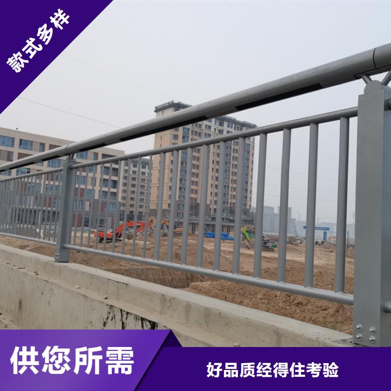 燈光護(hù)欄按需定制真材實料