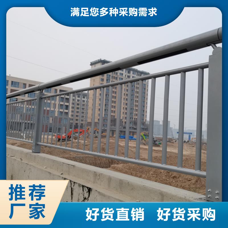 燈光護(hù)欄歡迎新老客戶垂詢
