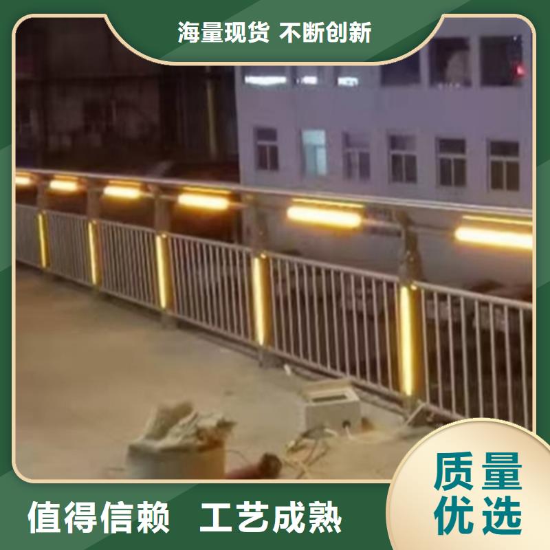 燈光護欄免費獲取報價