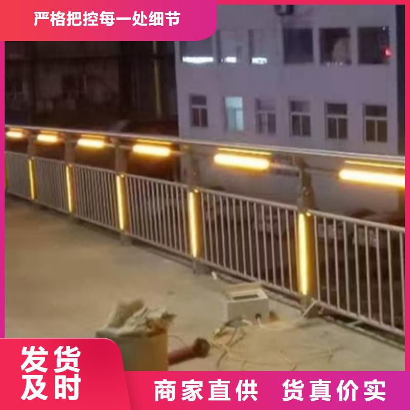 燈光護(hù)欄用途廣泛
