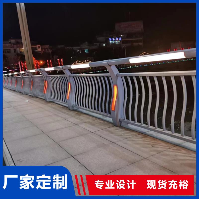燈光護(hù)欄好產(chǎn)品不怕比
