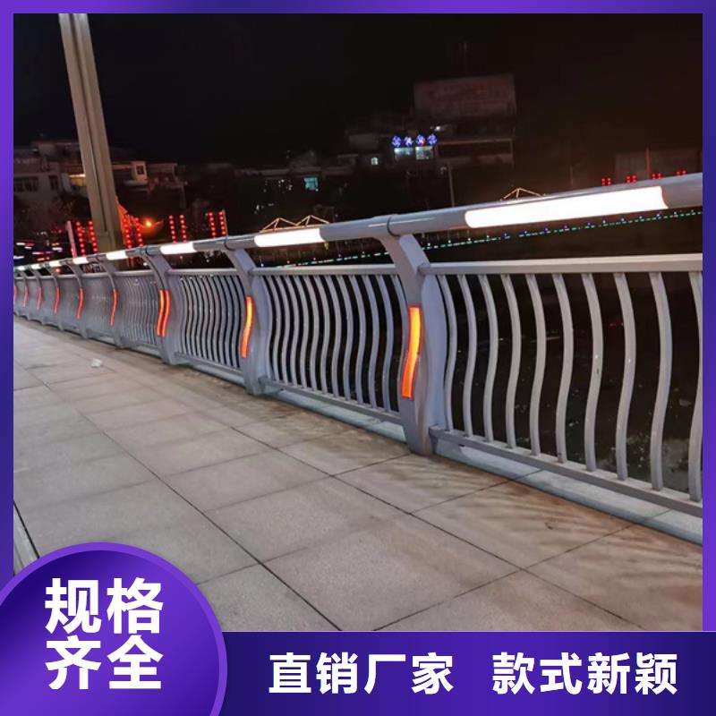 燈光護(hù)欄精益求精