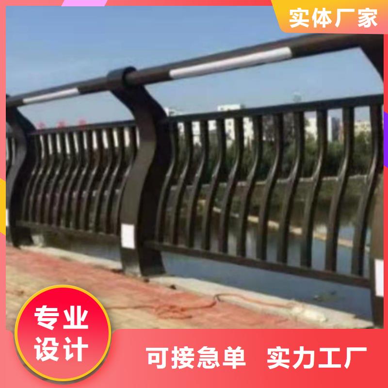 燈光護(hù)欄一站式采購商