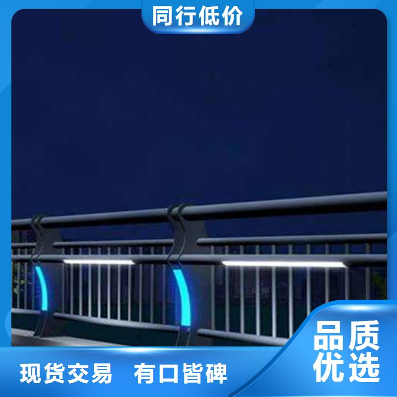 燈光護(hù)欄材質(zhì)實(shí)在