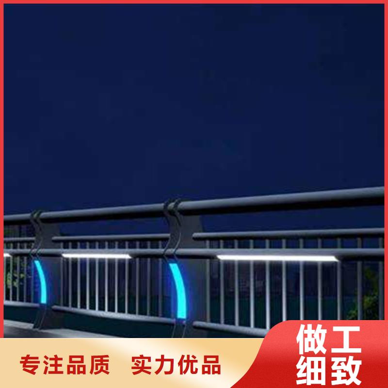 燈光護(hù)欄按需定做