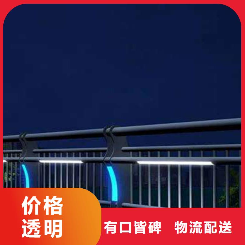 燈光護(hù)欄用途廣泛
