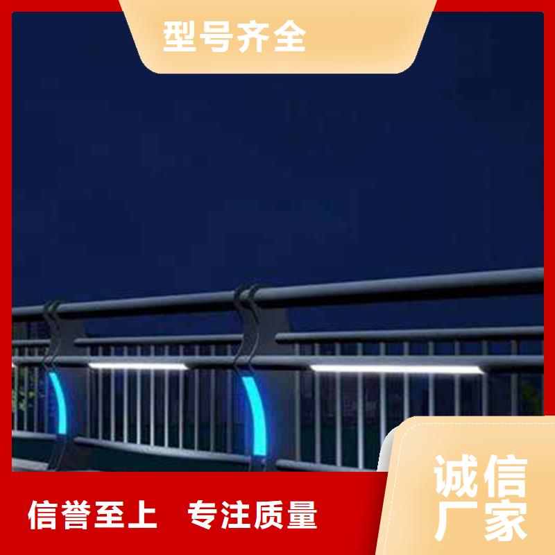 燈光護(hù)欄真正的源頭廠家