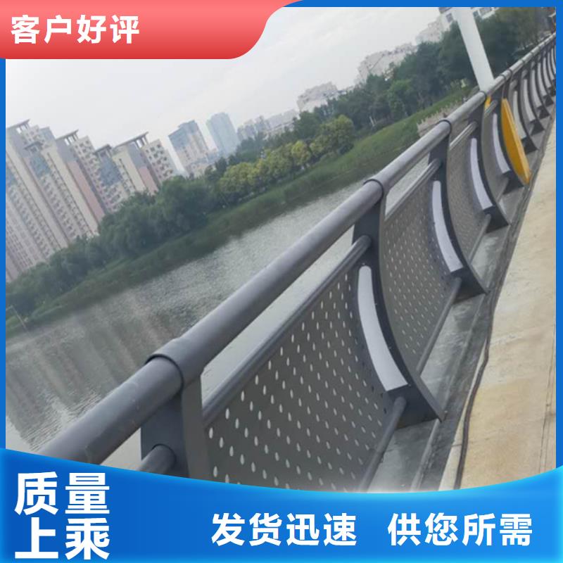燈光護(hù)欄源頭廠家