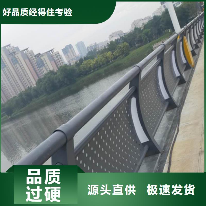 燈光護(hù)欄認(rèn)準(zhǔn)大品牌廠家